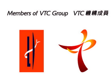 Vocational Training Council(VTC)